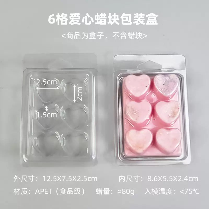Wax Melt Clamshells
