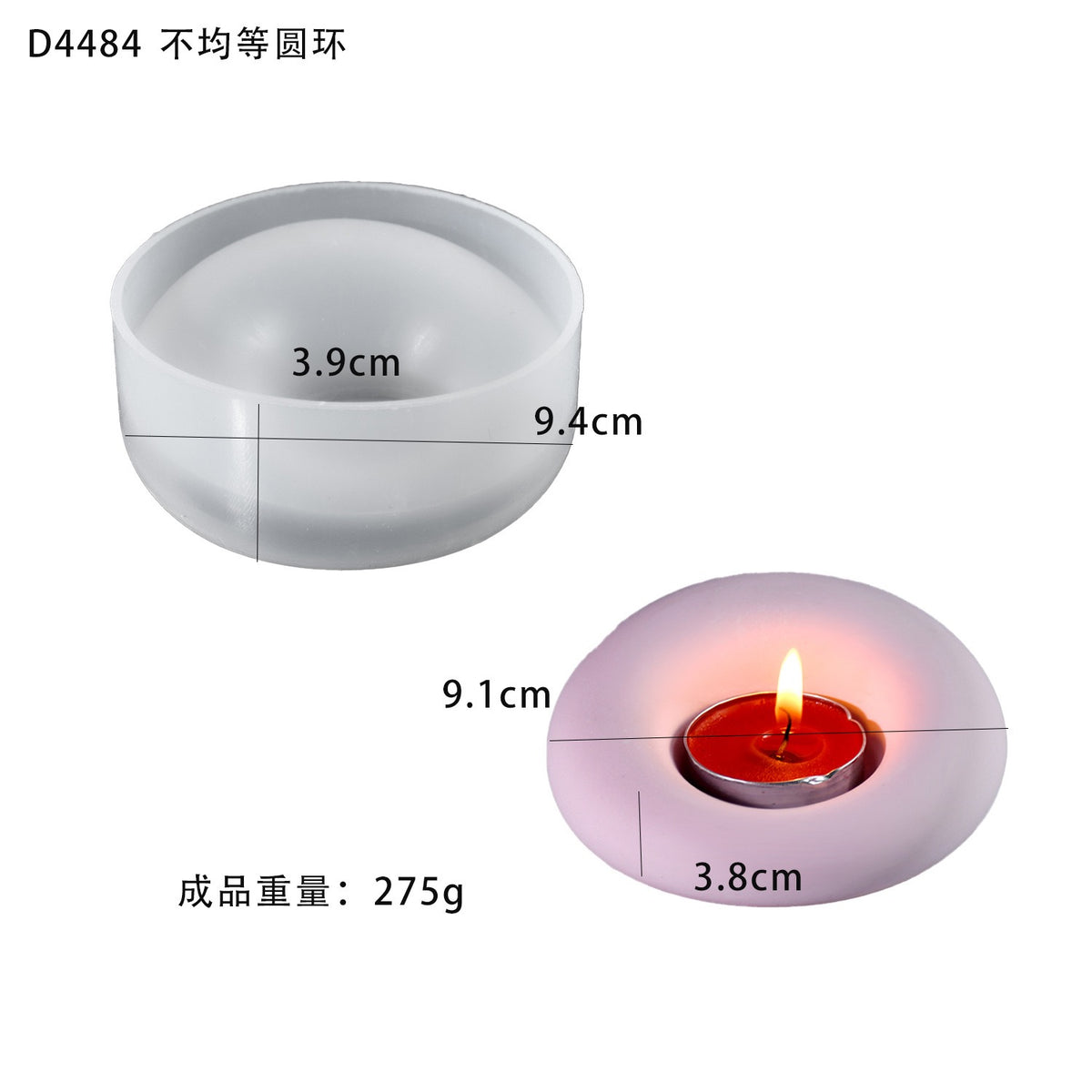 Candle Tealight Silicone Mold a012