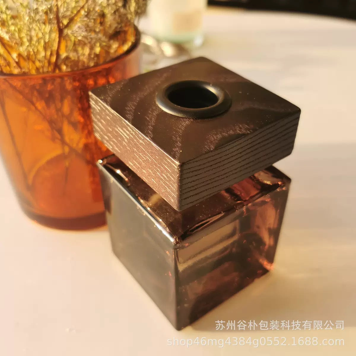 Brown Cube Diffuser Glass Bottle/Jar + Wooden Cover