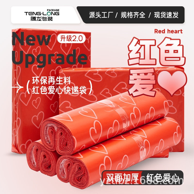 Red Hearts Polymailer Shipping Bag