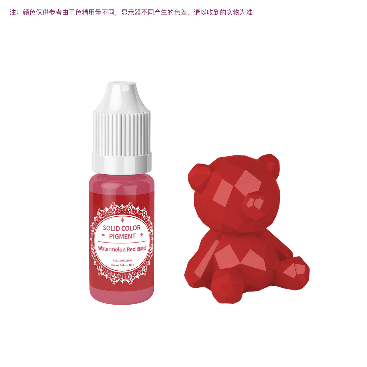Resin Liquid pigment