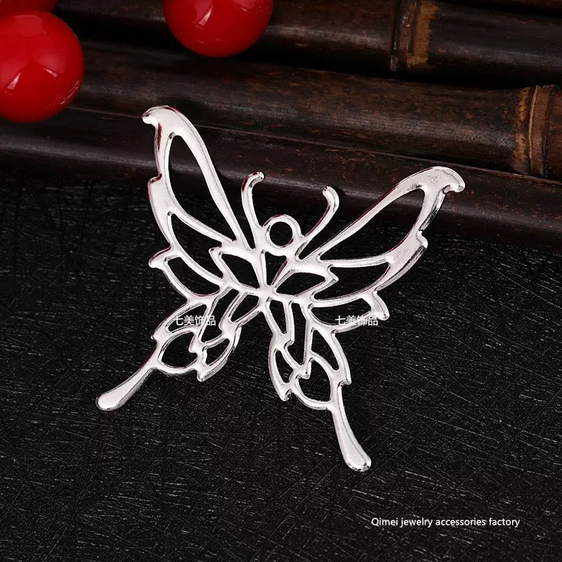 Butterfly Metal Sheet