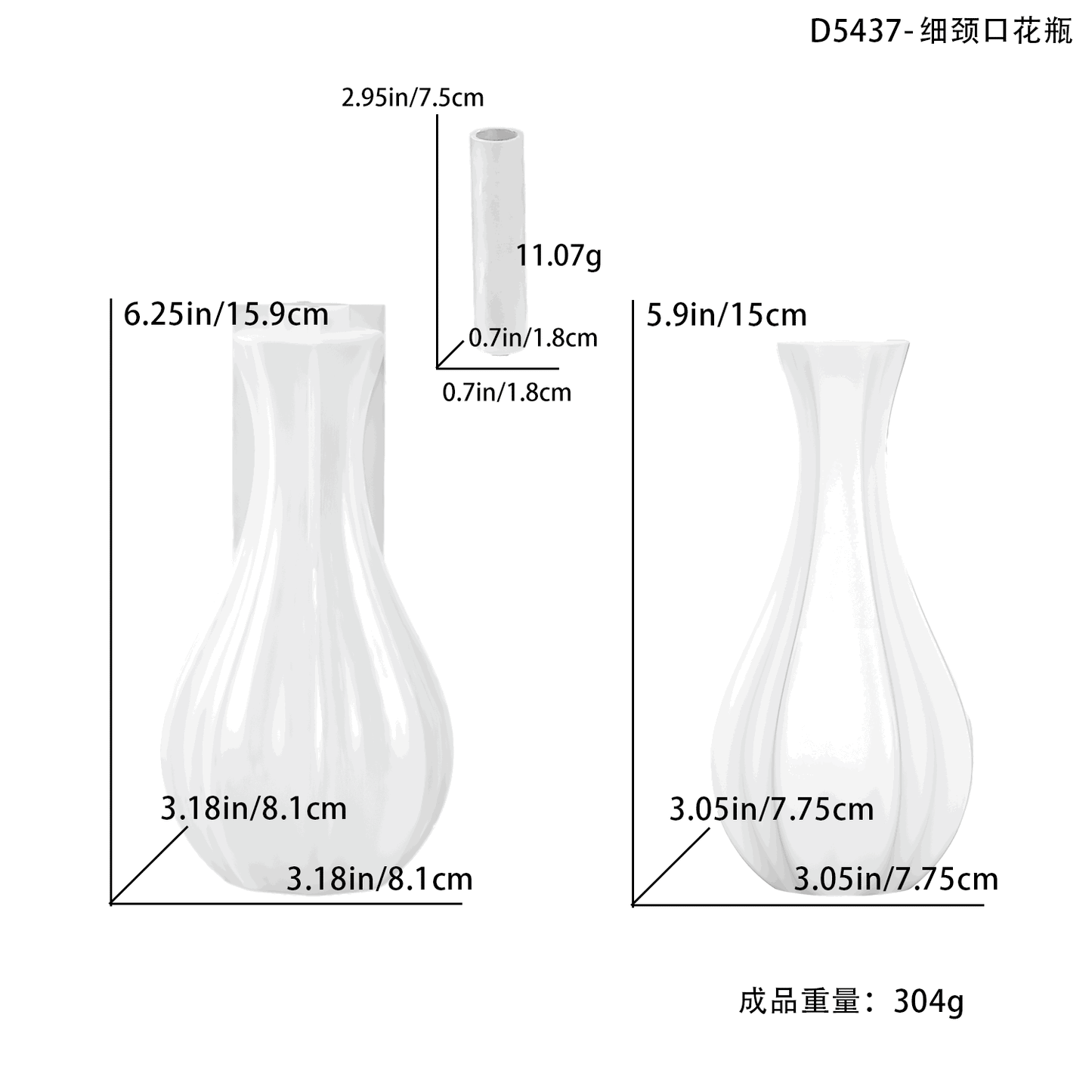 Round Narrow-necked Stripped Vase Mold c012