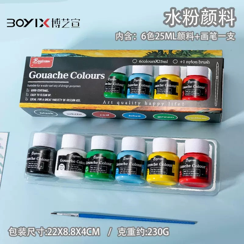6 Colors 25ml Paint Set