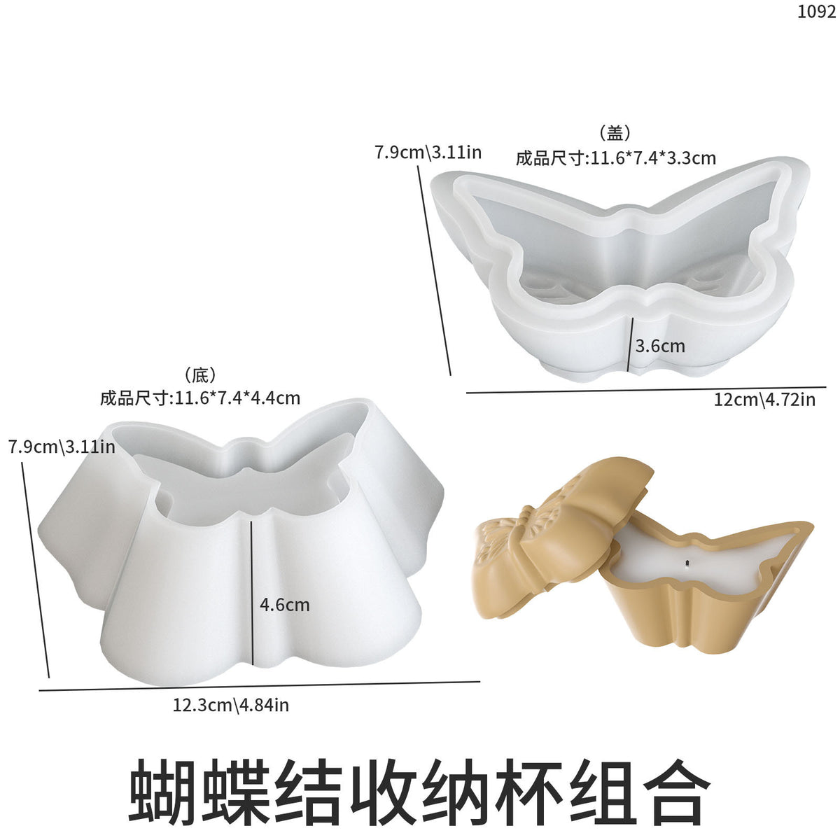 Butterfly shape Candle Jar Silicone Mold b04