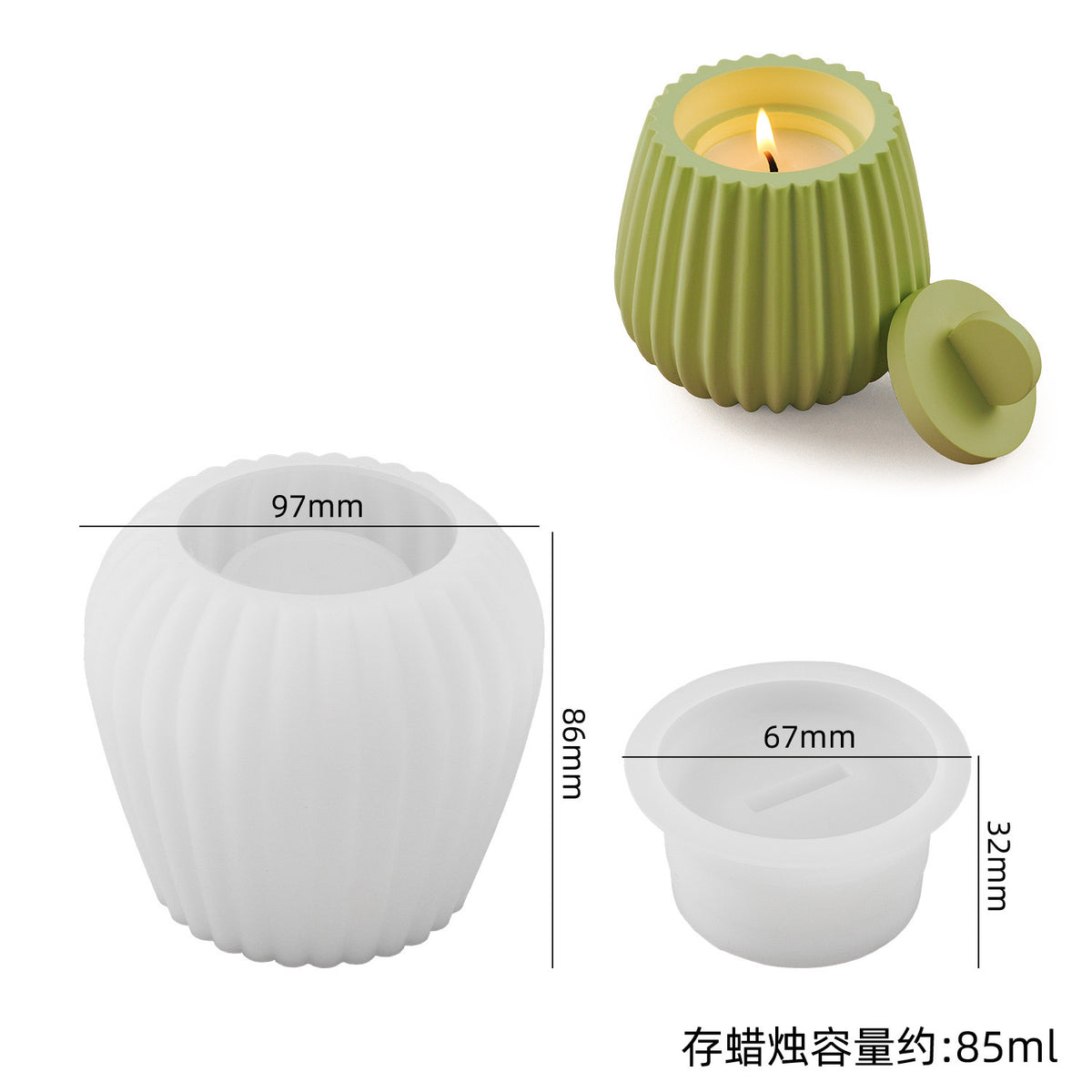 Pumpkin Candle Jar Silicone Mold b06