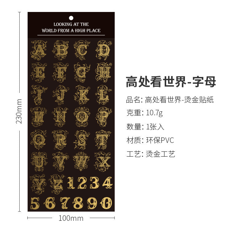 PVC Decorative Stickers s07