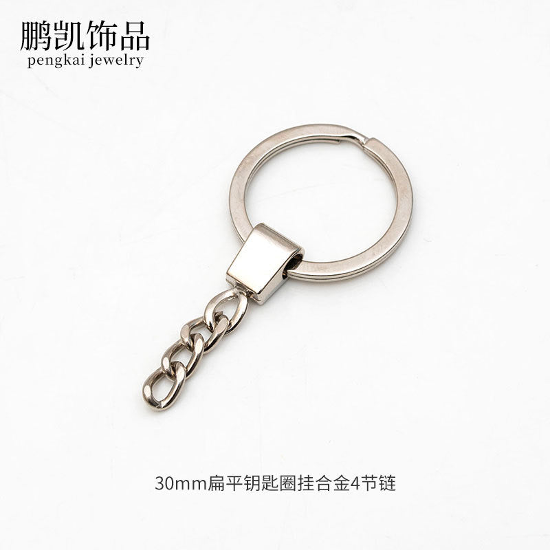 12pcs Keychain Loop Ring