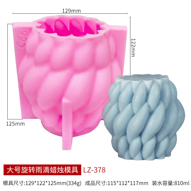 Pink Geometric Twirl Candle Silicone Mold h010
