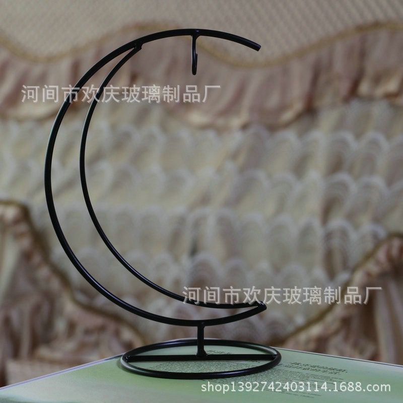 Black Metal Frame Stand