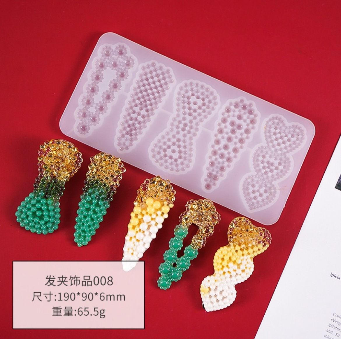 Hair clip Silicone Mold d02