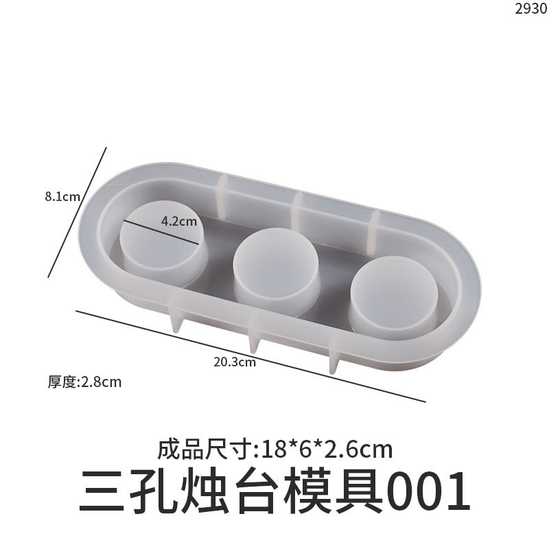 Tealight Candle Holder Silicone Mold a014