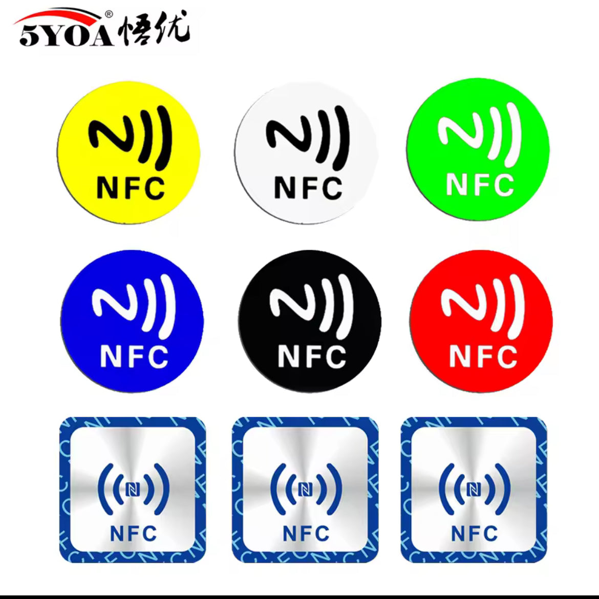 NFC Chip