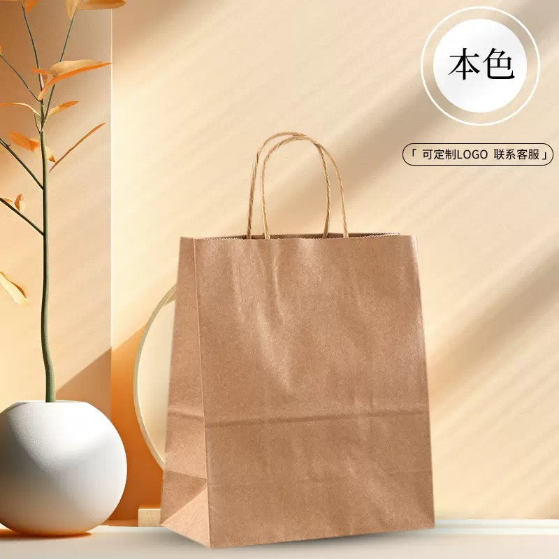 10 pcs Kraft Paper Gift Bags