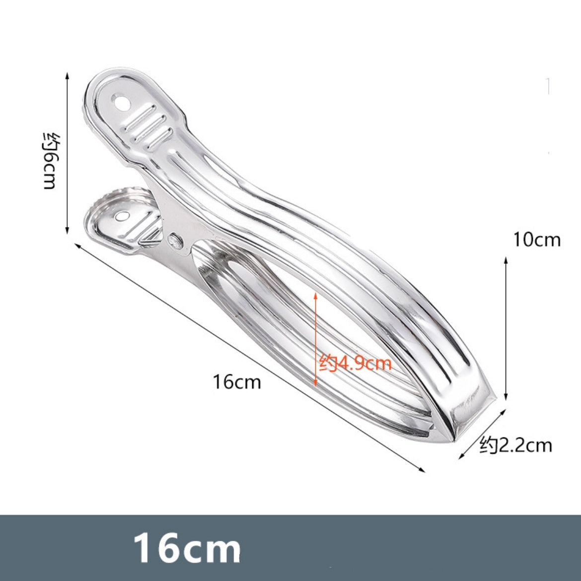 Metal Clips p07