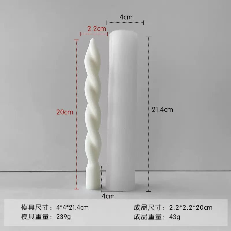 Spiral & Bubble Scented Candle Pillar Mold h01
