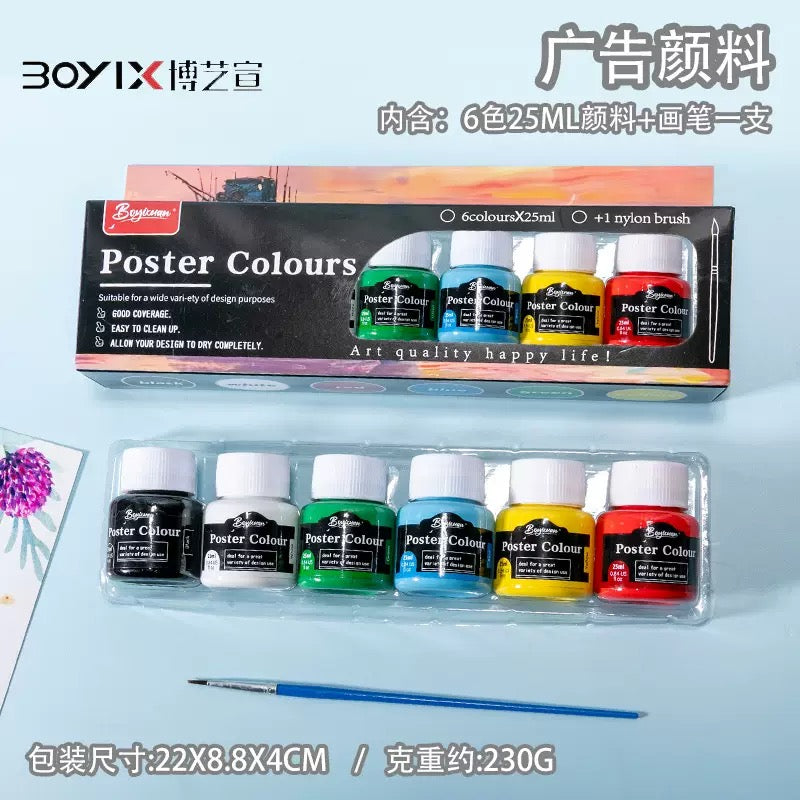 6 Colors 25ml Paint Set