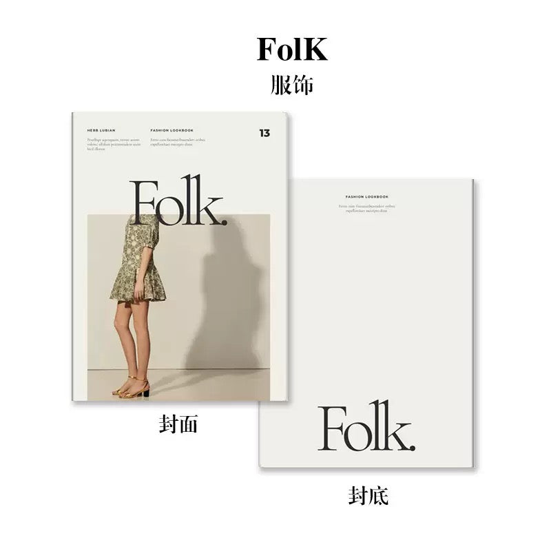24 Pages Magazines picture book