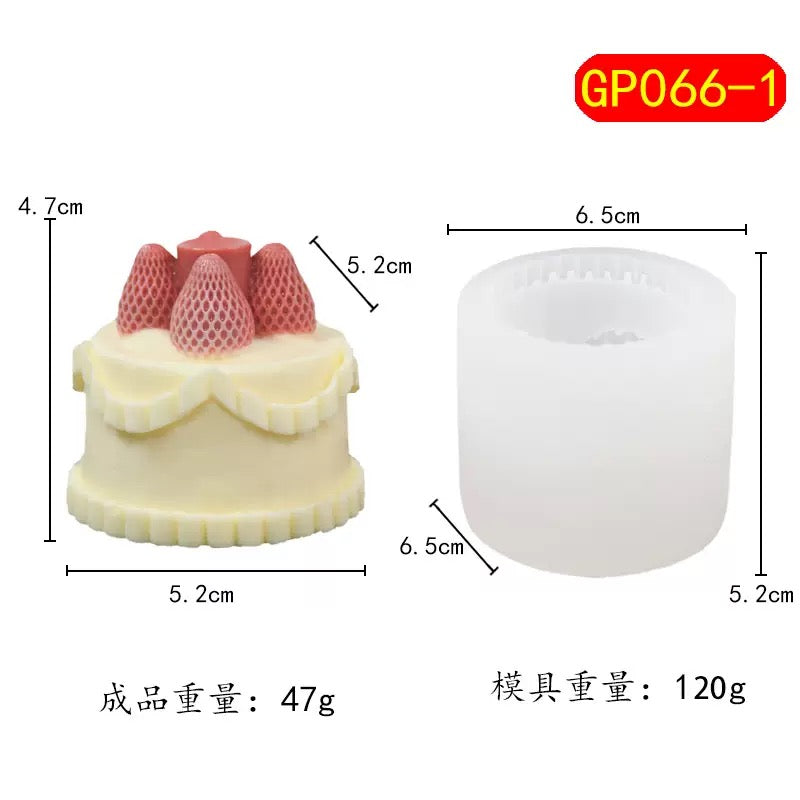 Mini Cake Candle Silicone Mold h015