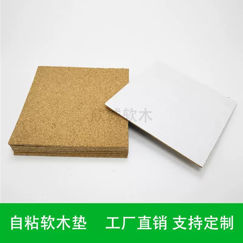 30x30cm Self Adhesive Cork pad s011