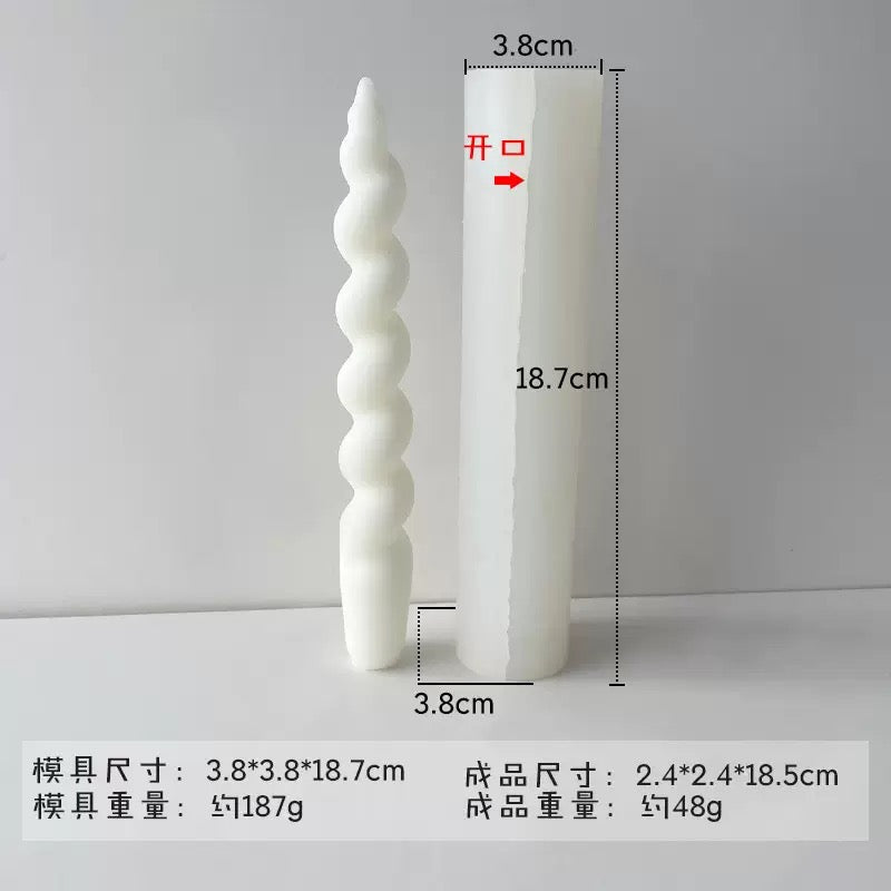Spiral & Bubble Scented Candle Pillar Mold h01