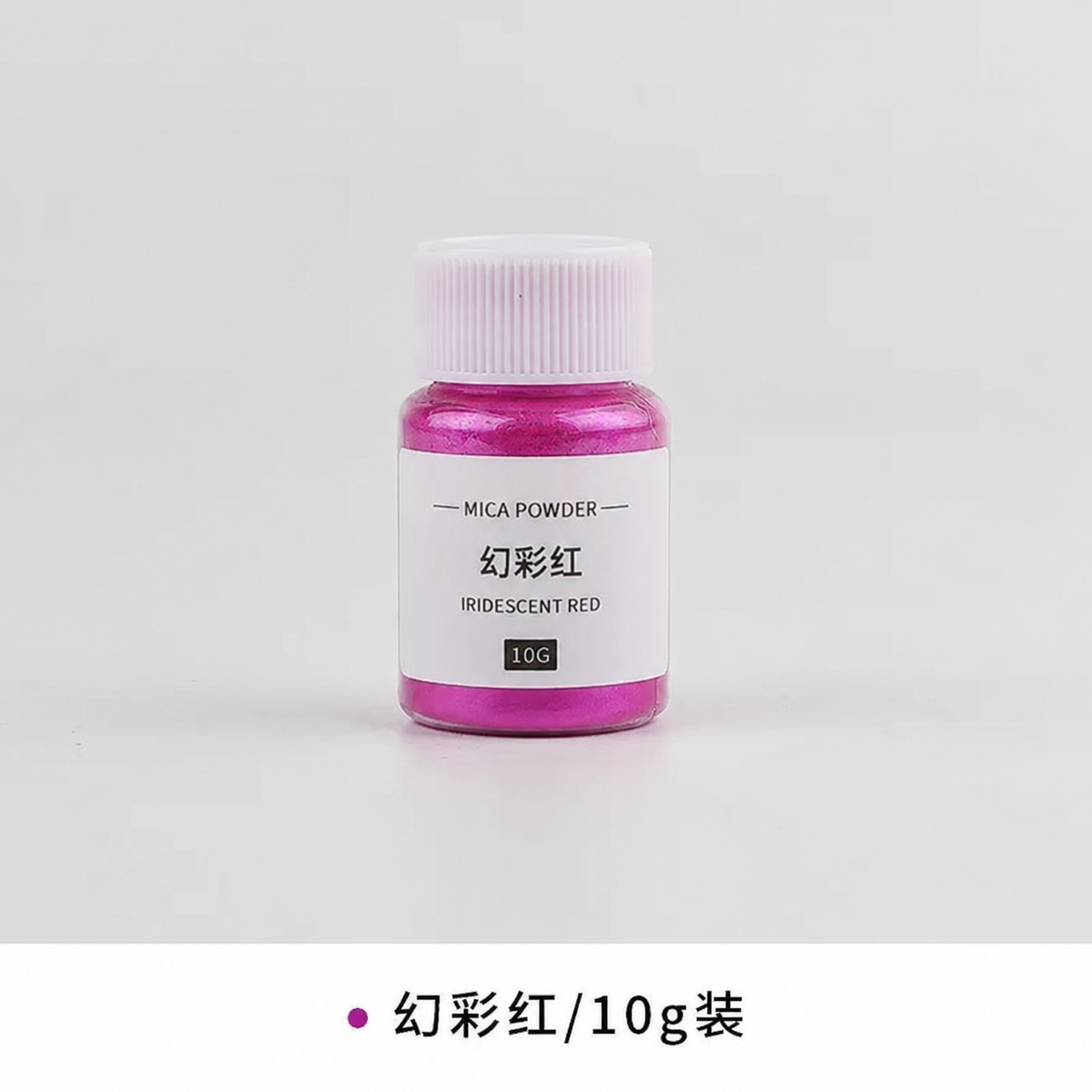 Mica Candle Dye