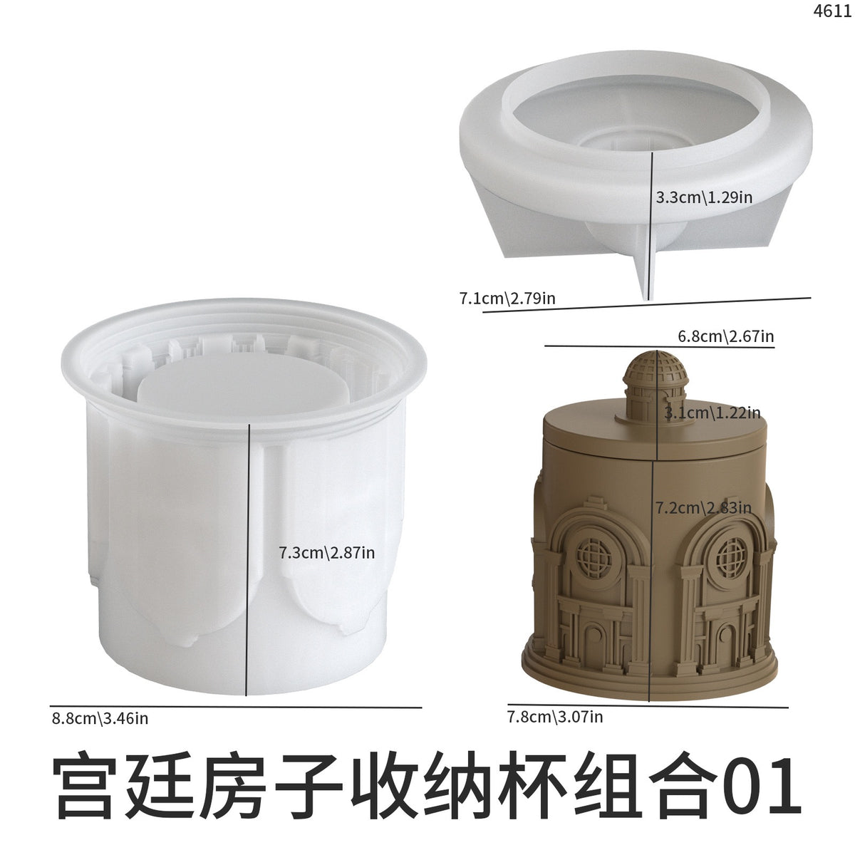 European Palace Candle Storage Jar b04