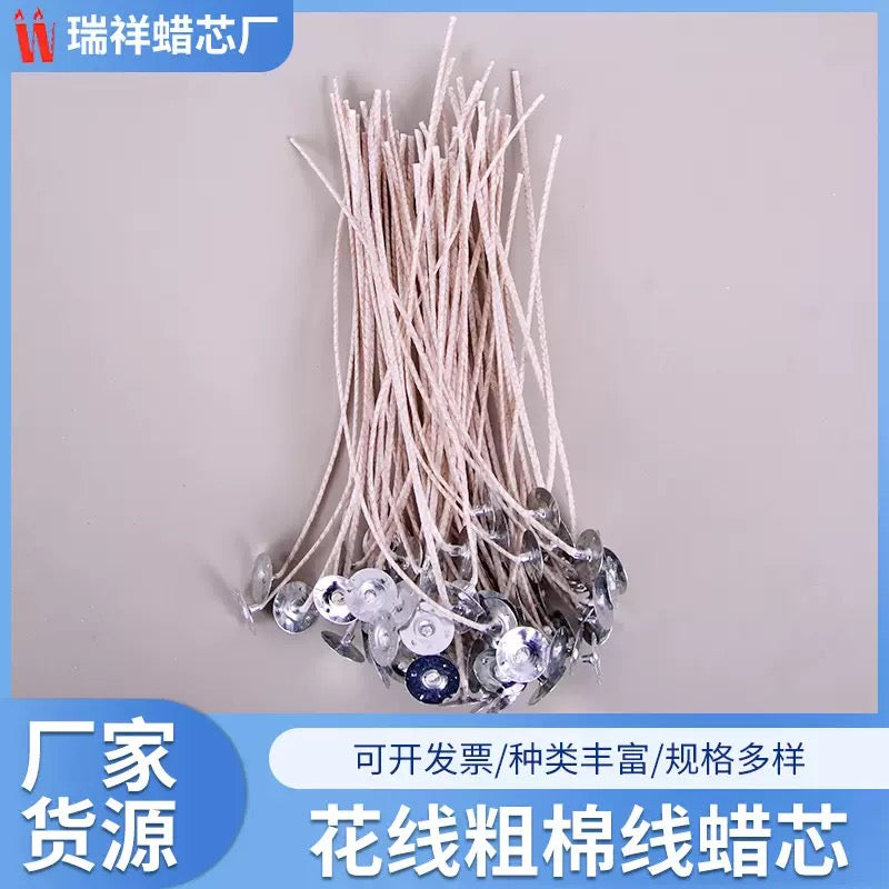 10pcs Waxed Smokeless Candle Wick