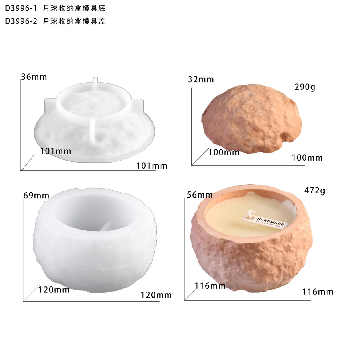 Meteorite Aromatherapy Candle Jar Mold with Lid a014