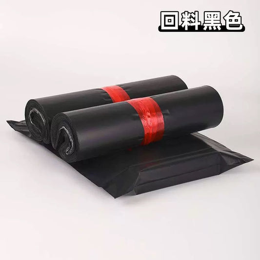 Black Polymailer Shipping Bag