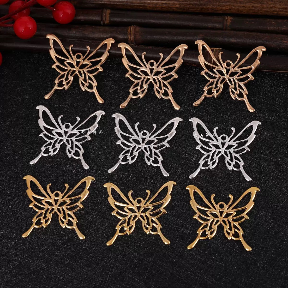 Butterfly Metal Sheet