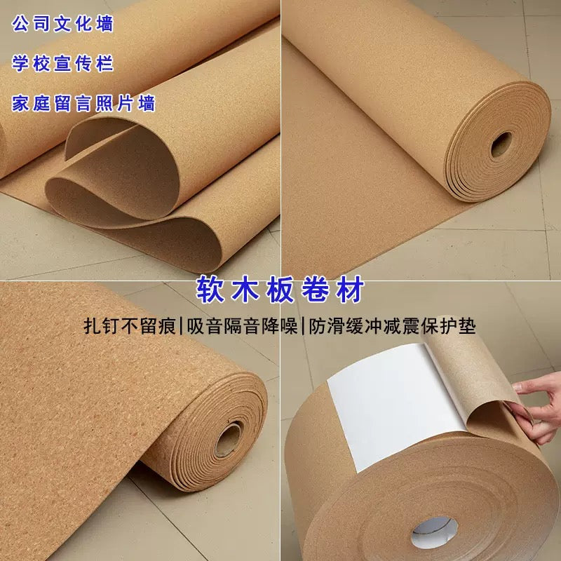 30x30cm Self Adhesive Cork pad s011