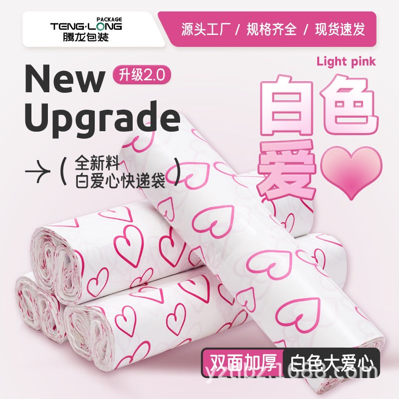 White Heart Polymailer Shipping Bag