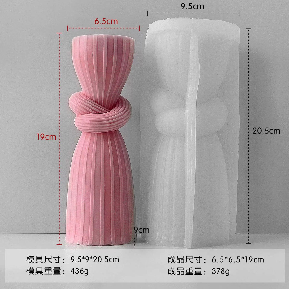 Knot Cylinder Pillar Candle Mold h07