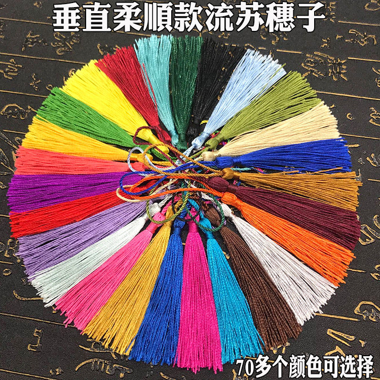 Mini Tassel j12
