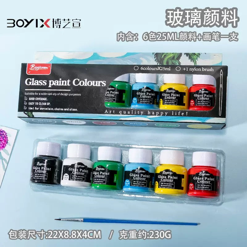 6 Colors 25ml Paint Set