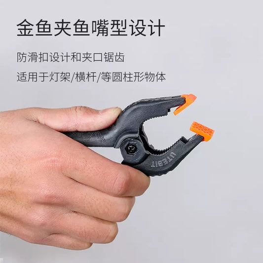 Photography Backdrop Clip