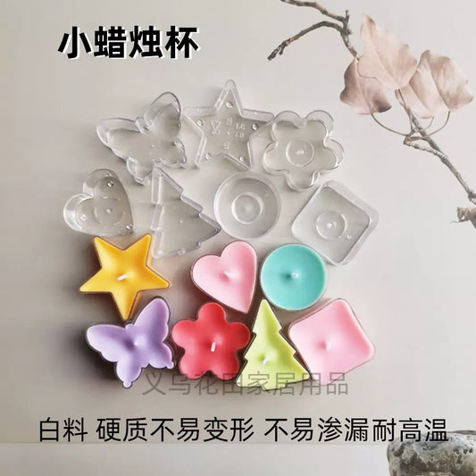 5pcs Tealight Jar Container + Wick