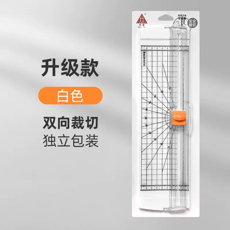 A4 Paper Cutter