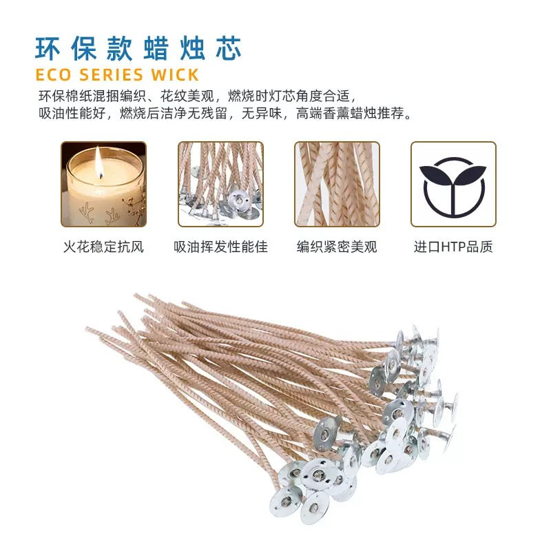 10pcs Eco Candle Wick