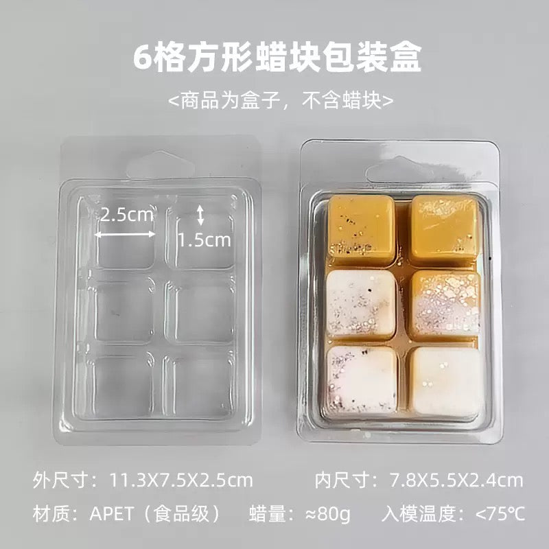 Wax Melt Clamshells