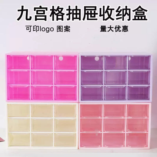 Drawer Style Storage Box