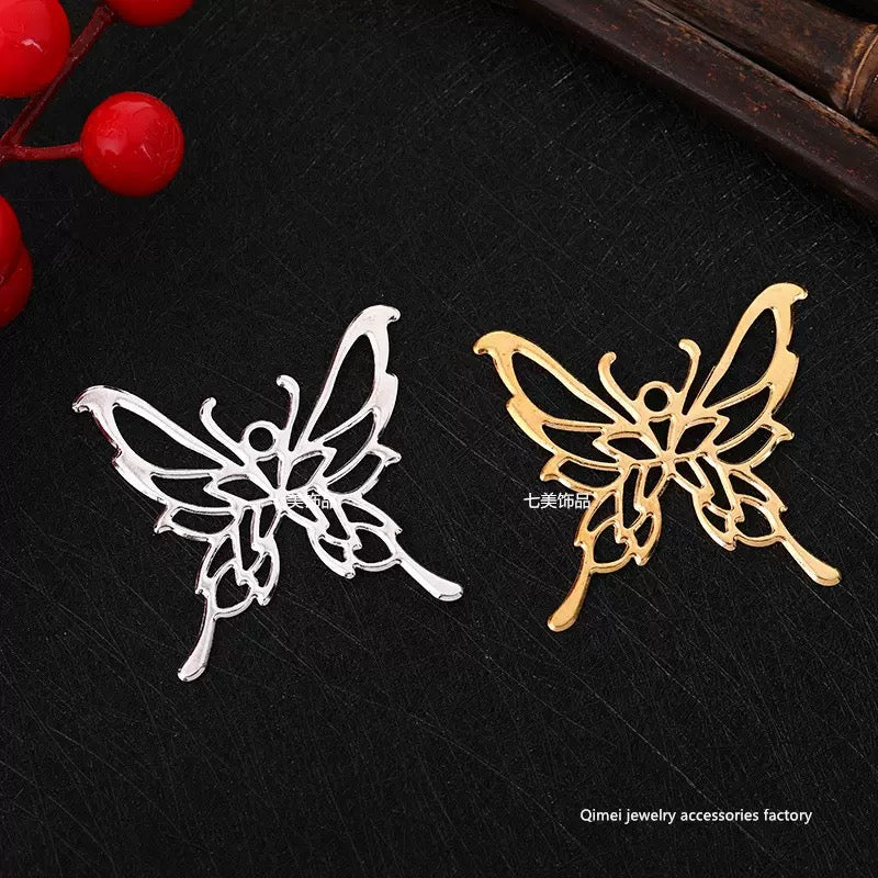 Butterfly Metal Sheet