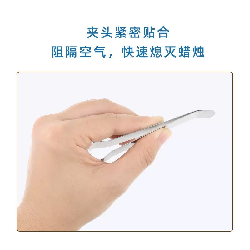 Stainless Steel Candle Extinguishing Tool k09