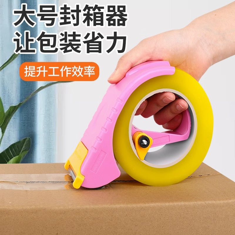 Heavy duty Tape Dispenser j07