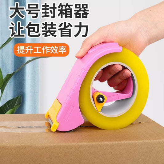Heavy duty Tape Dispenser j07