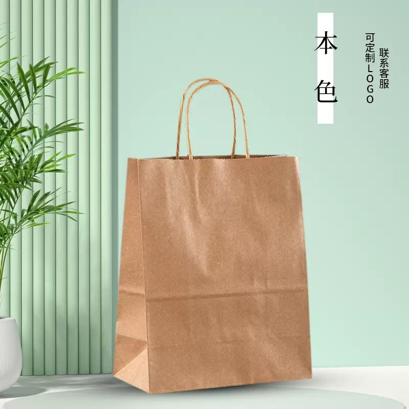 10 pcs Kraft Paper Gift Bags