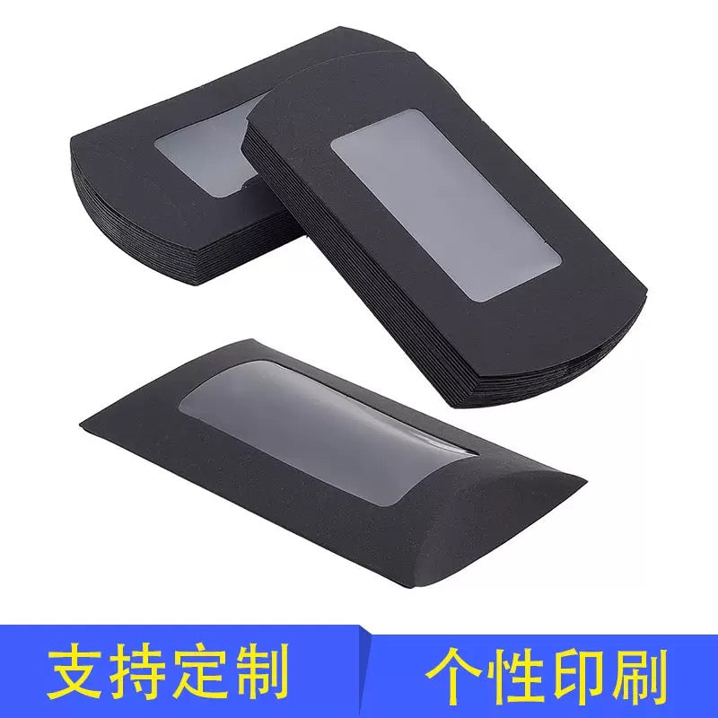 5pcs Pillow Shape Packing Box