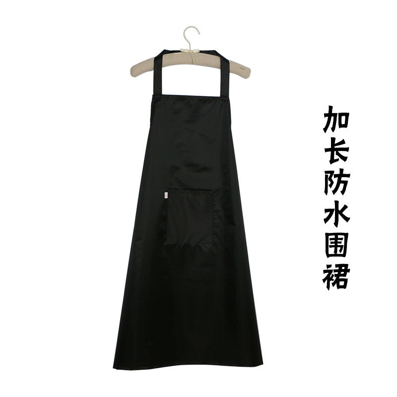 Apron L03