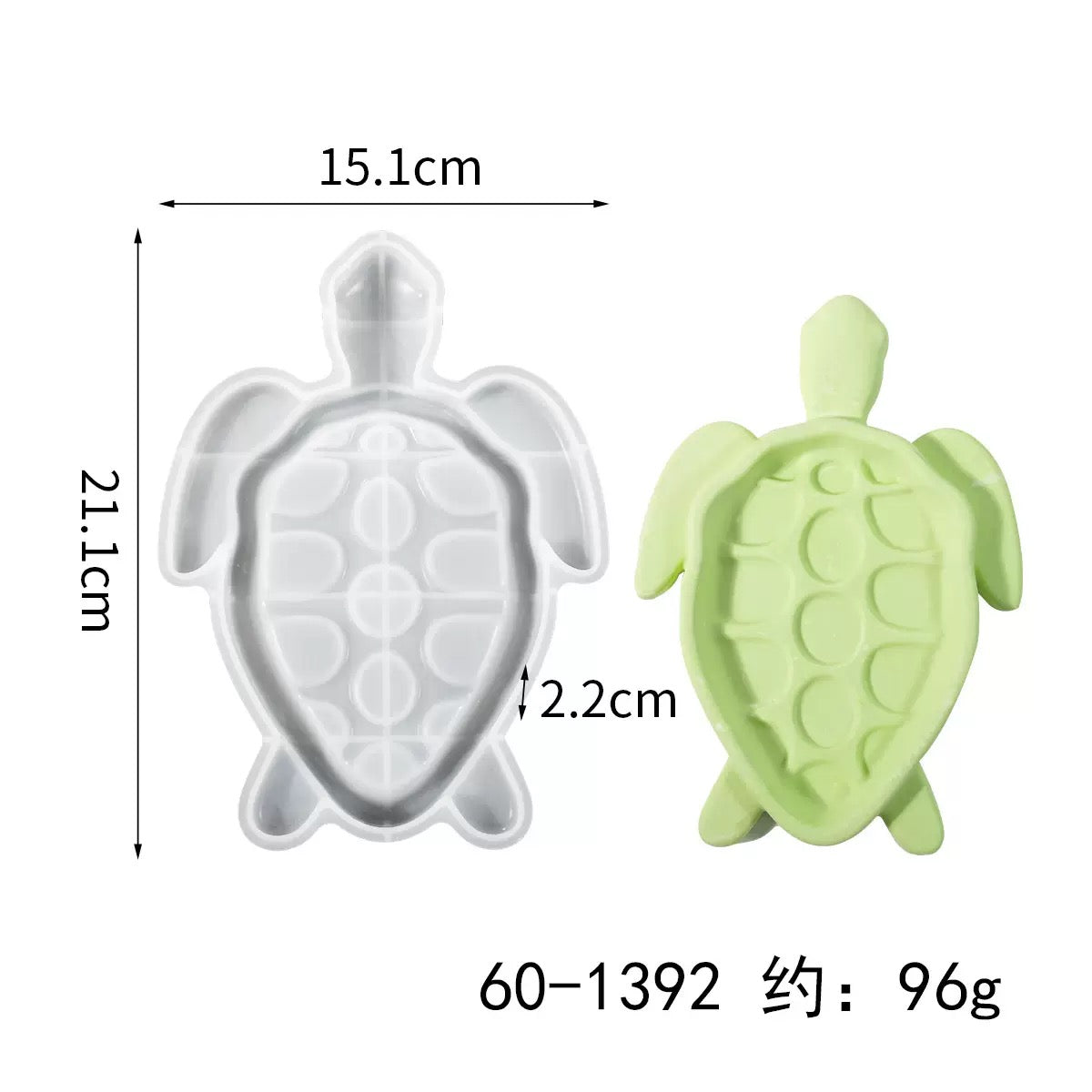 Turtle Decorative Tray Silicone Mold i010